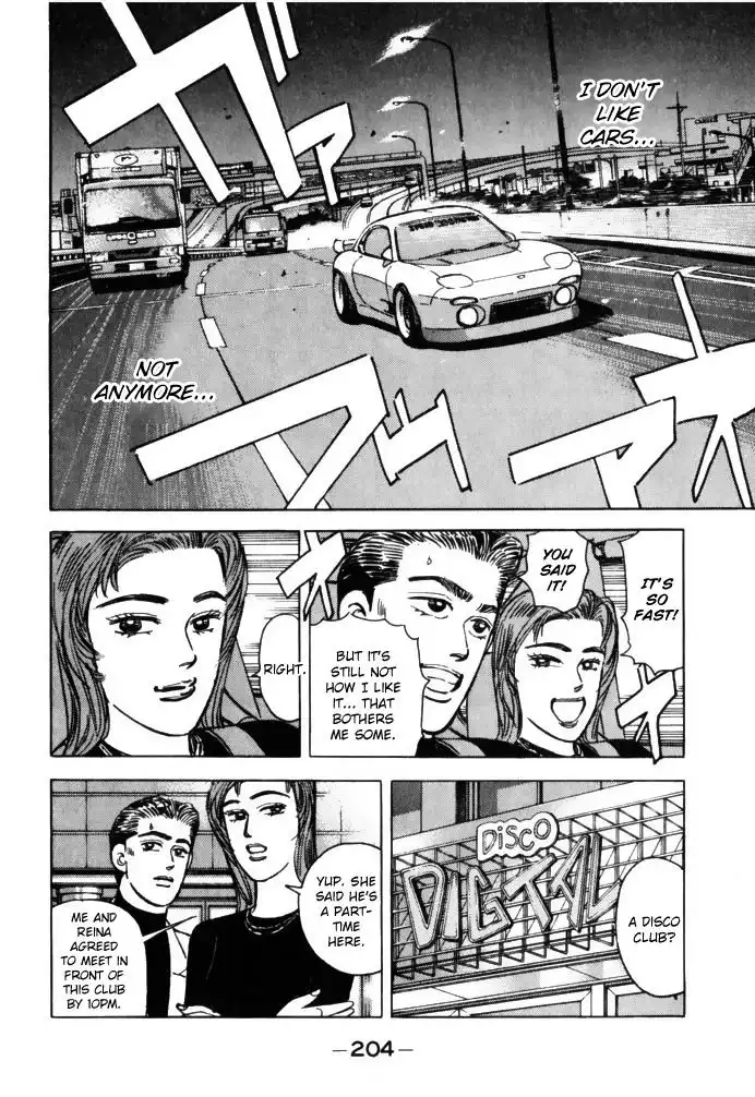 Wangan Midnight Chapter 67 12